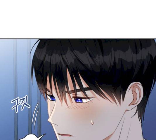 남편을 만렙으로 키우려 합니다 10화 34