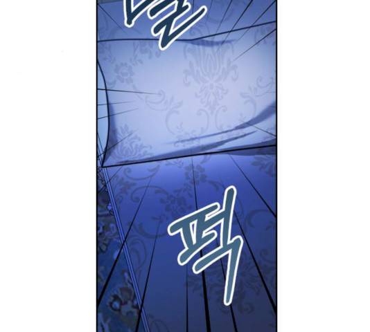 남편을 만렙으로 키우려 합니다 10화 41