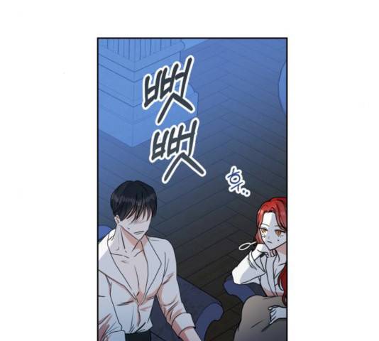 남편을 만렙으로 키우려 합니다 10화 55