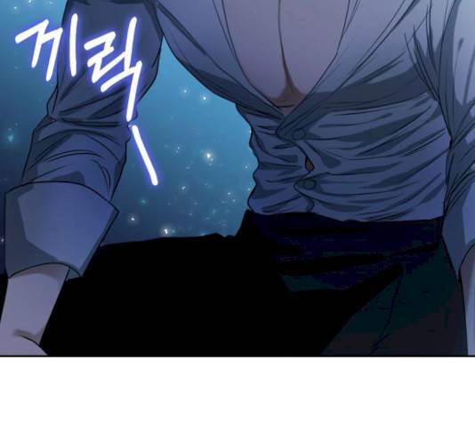 남편을 만렙으로 키우려 합니다 10화 65