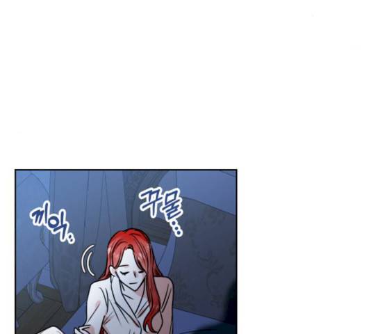 남편을 만렙으로 키우려 합니다 10화 81