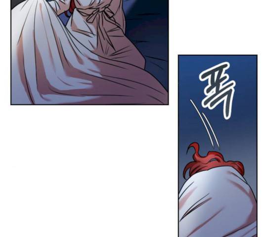 남편을 만렙으로 키우려 합니다 10화 82