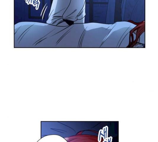 남편을 만렙으로 키우려 합니다 10화 96