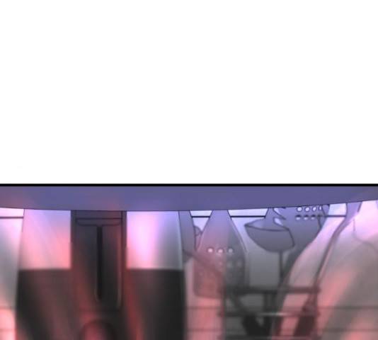 주욱 같은 하루 8화 1