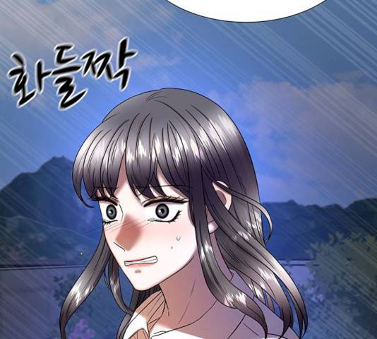 더 나우 19화 18