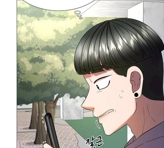 더 나우 19화 49