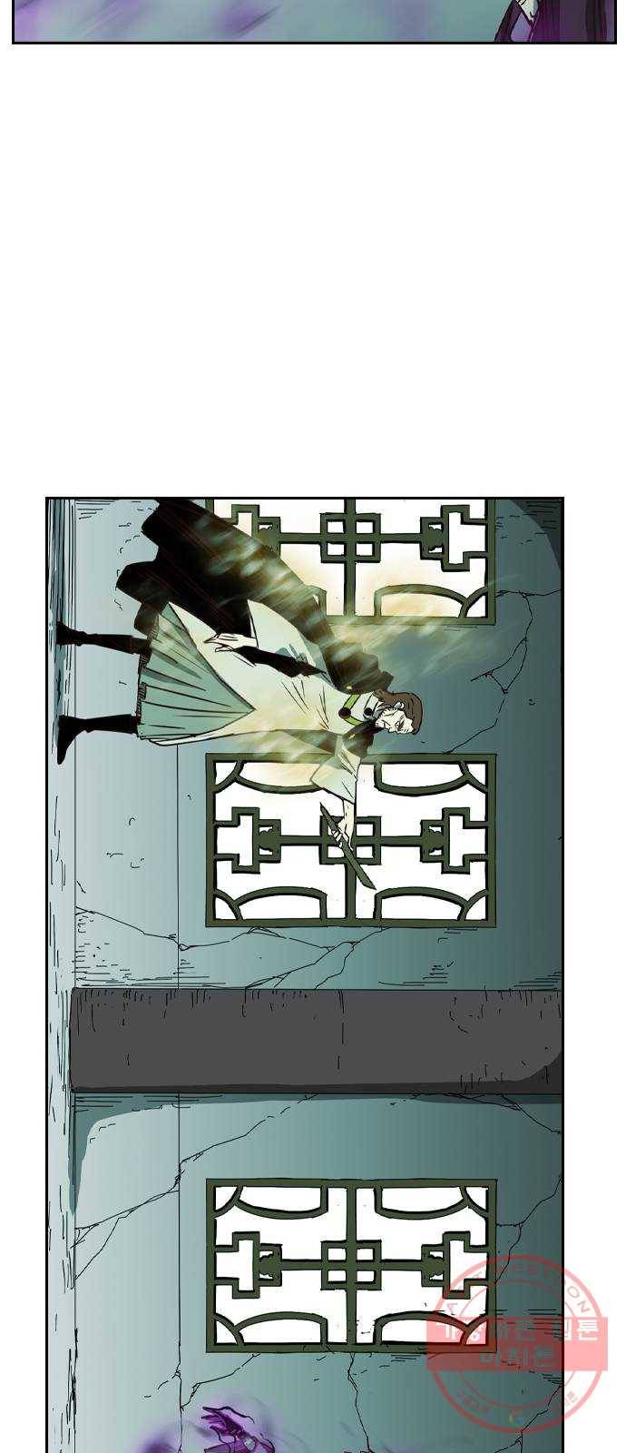 마법스크롤 상인 지오 시즌3 시즌3 114화 Betrayal 2 10