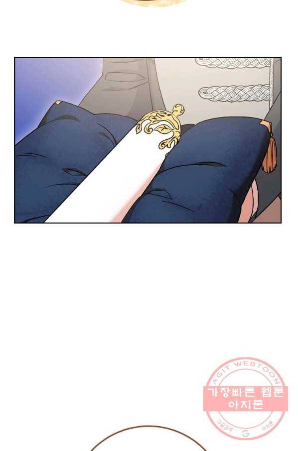 원 페어 레이디 24화 6