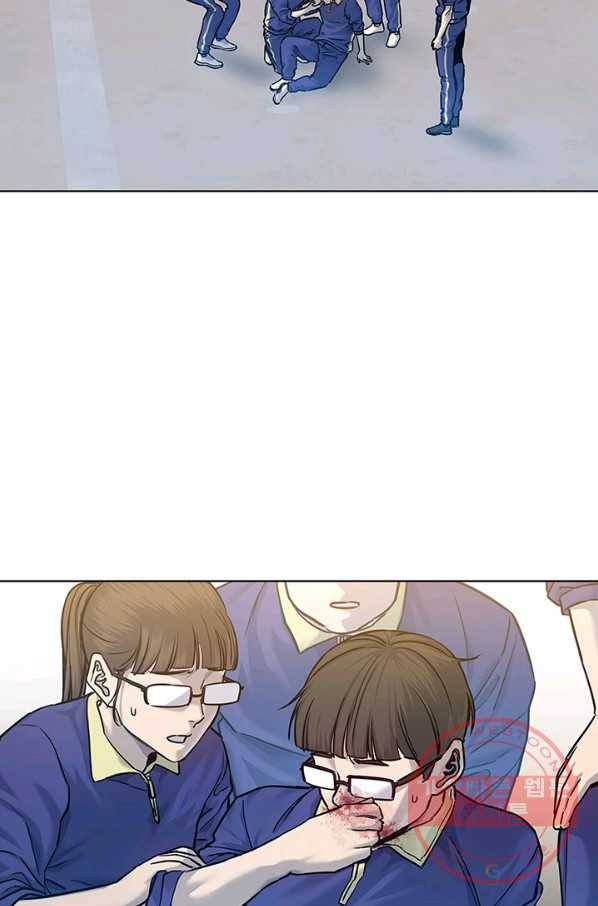 갓 오브 블랙필드 시즌2 2화 6