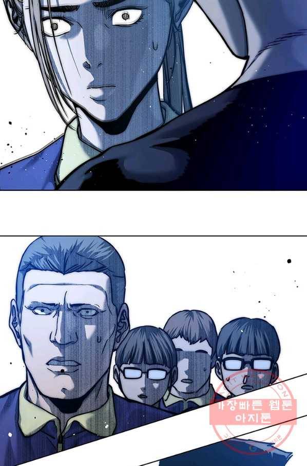 갓 오브 블랙필드 시즌2 2화 40