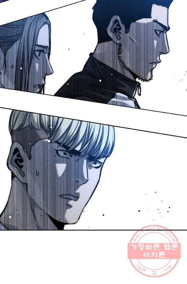 갓 오브 블랙필드 시즌2 2화 41