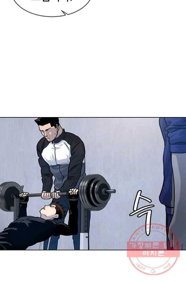 갓 오브 블랙필드 시즌2 2화 58