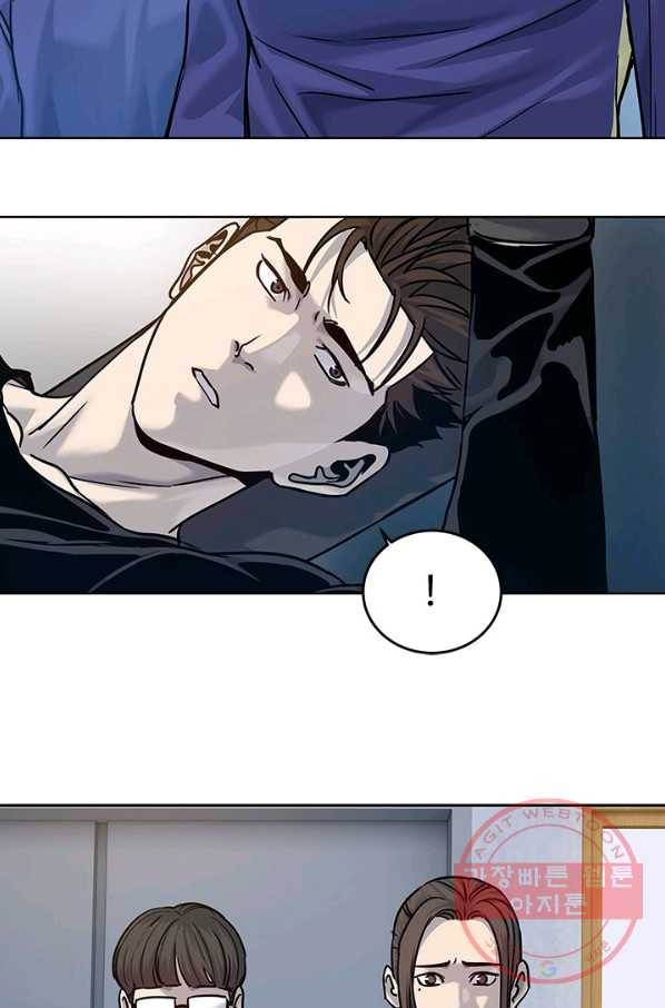 갓 오브 블랙필드 시즌2 2화 60