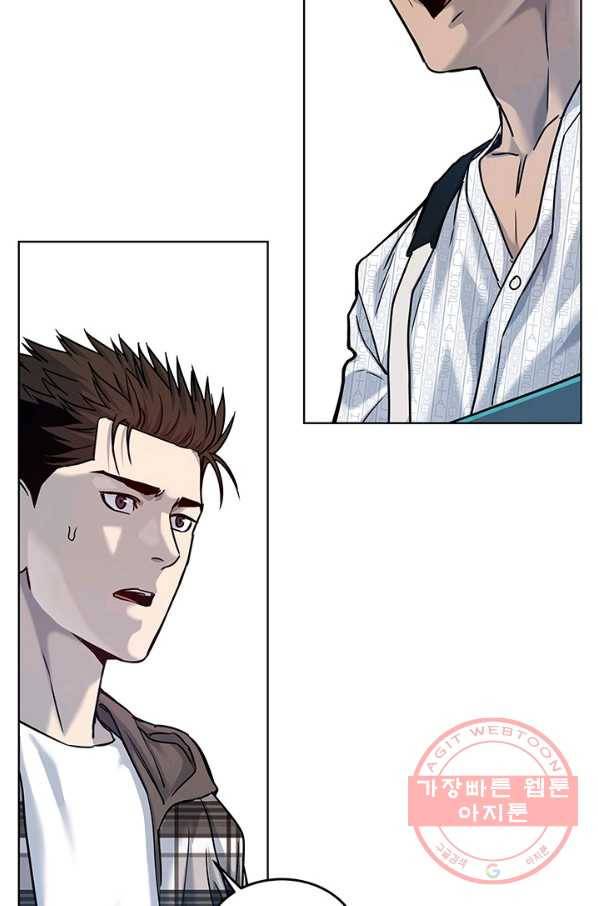 갓 오브 블랙필드 시즌2 2화 110