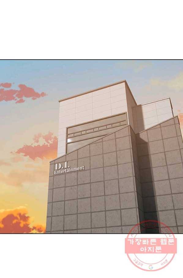 갓 오브 블랙필드 시즌2 2화 115