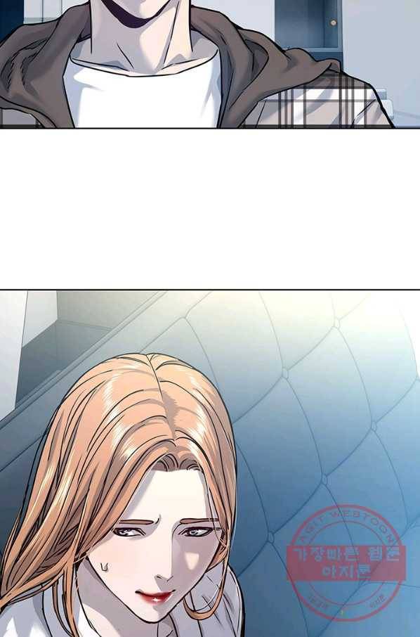갓 오브 블랙필드 시즌2 2화 122