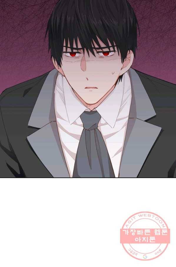 건강이 없습니다 9화 67