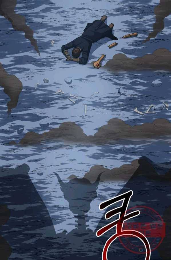 집 밖은 위험해 20화 58