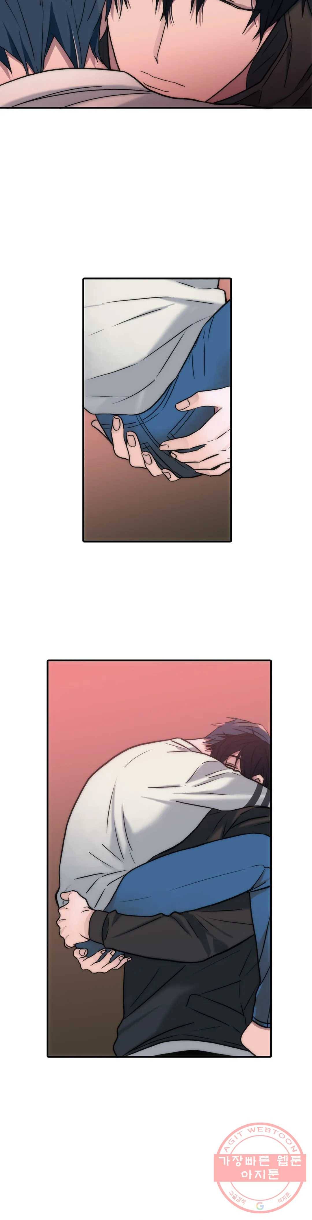 애인셔틀 76화 11
