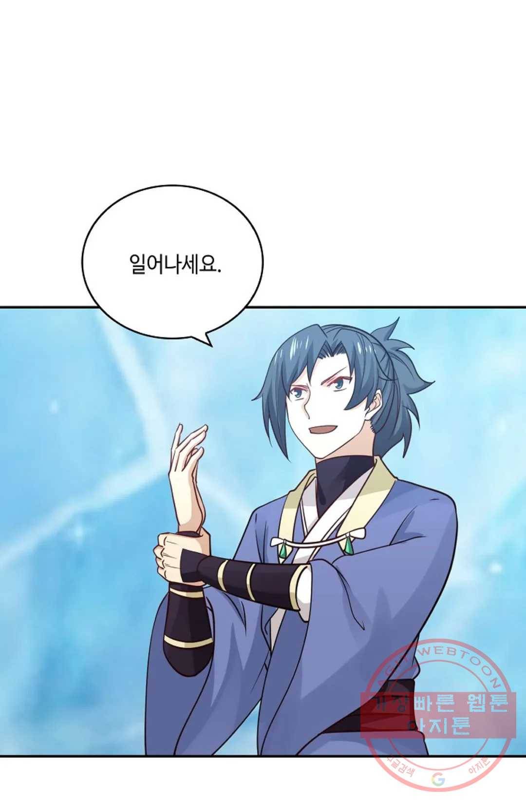무련전봉 388화 6