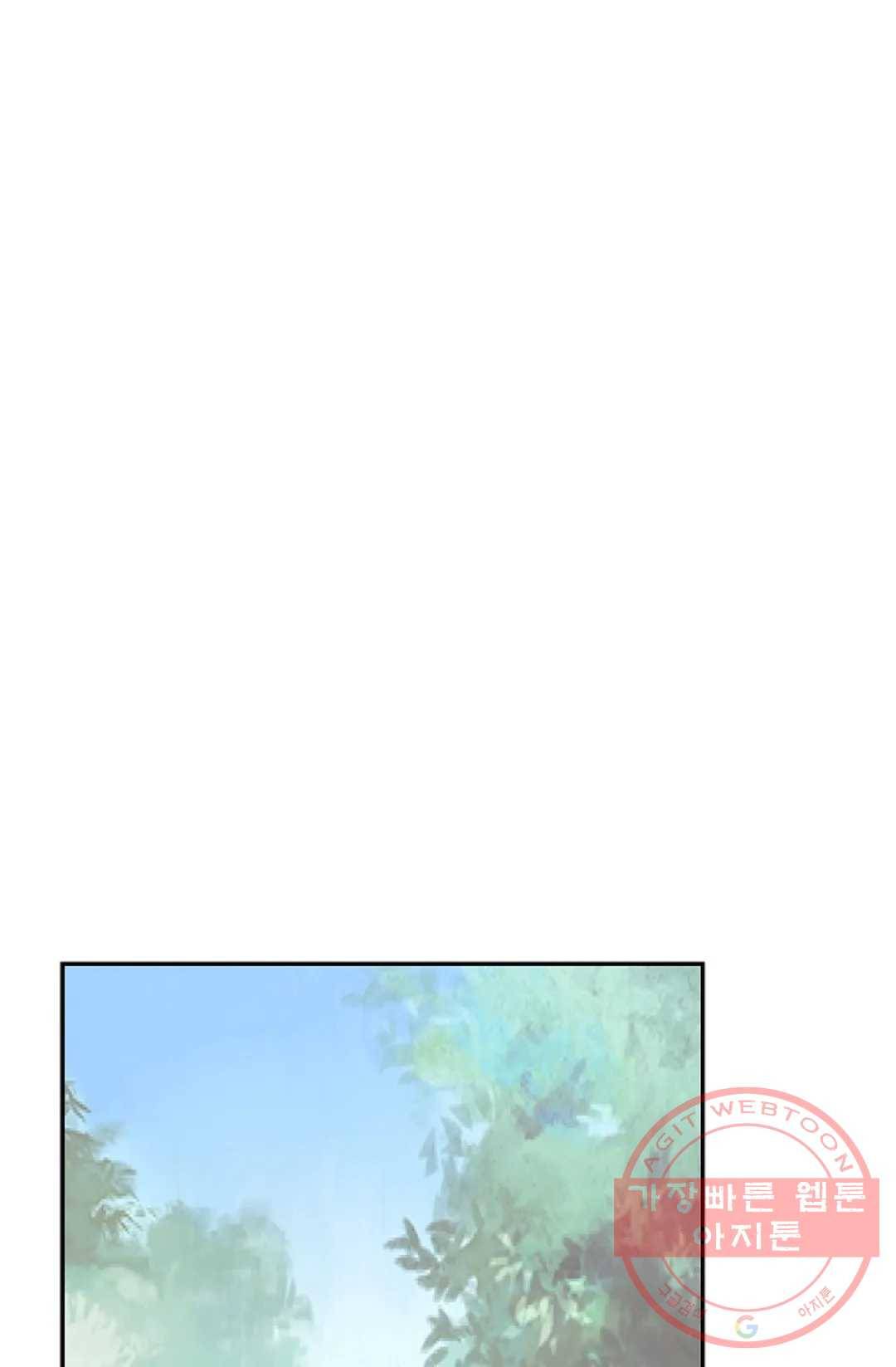 무련전봉 388화 17