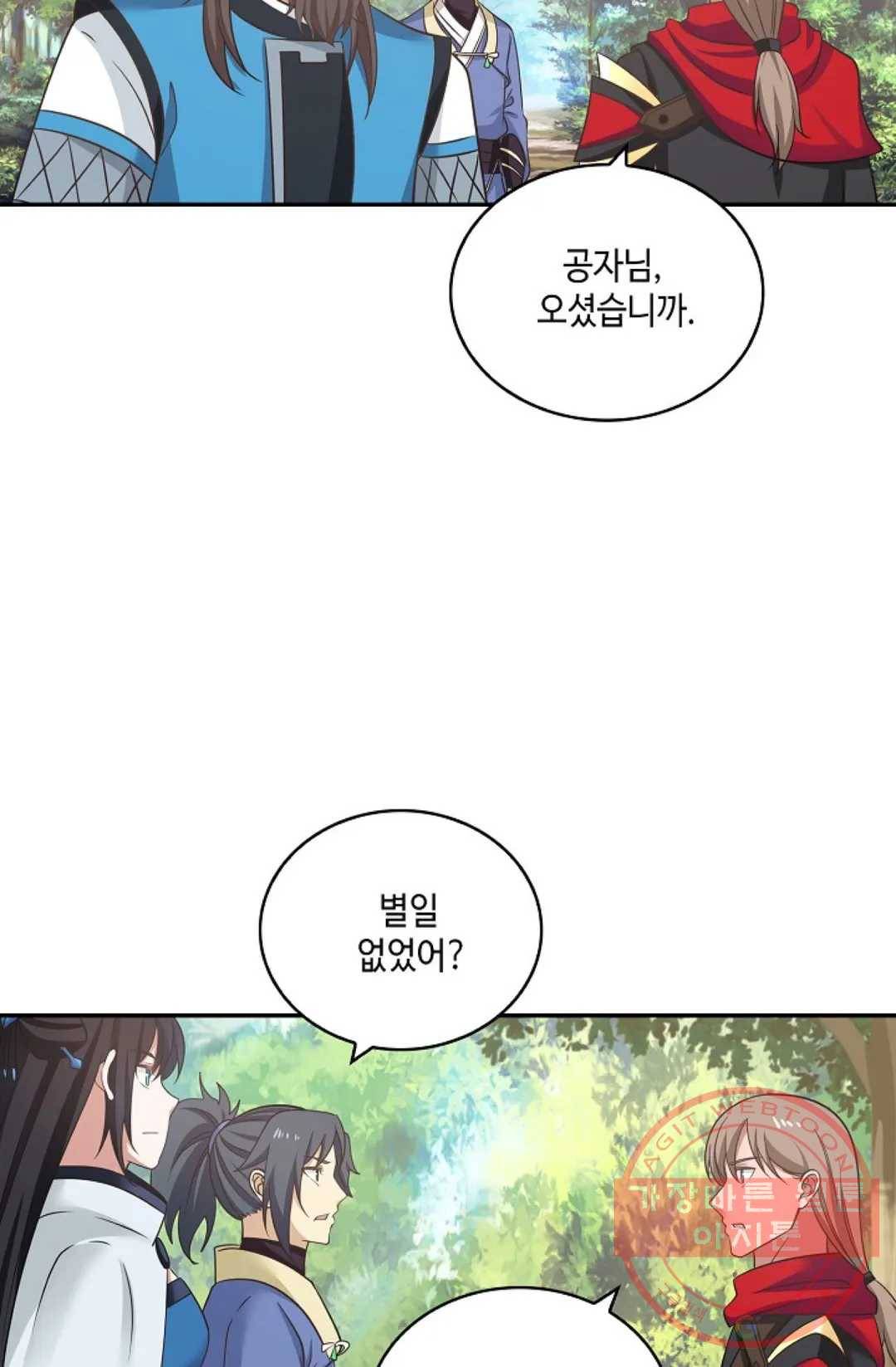 무련전봉 388화 34