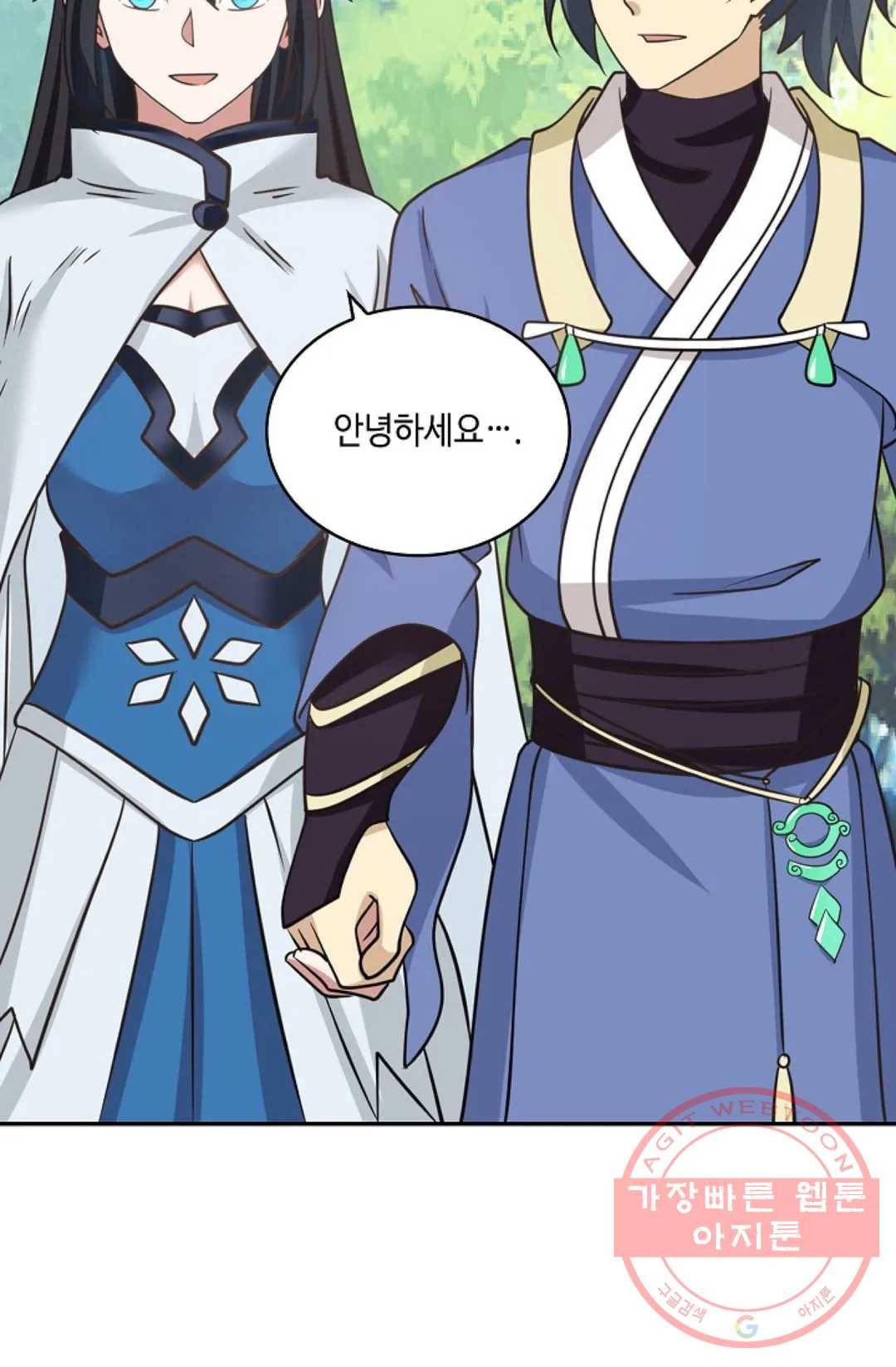 무련전봉 388화 36