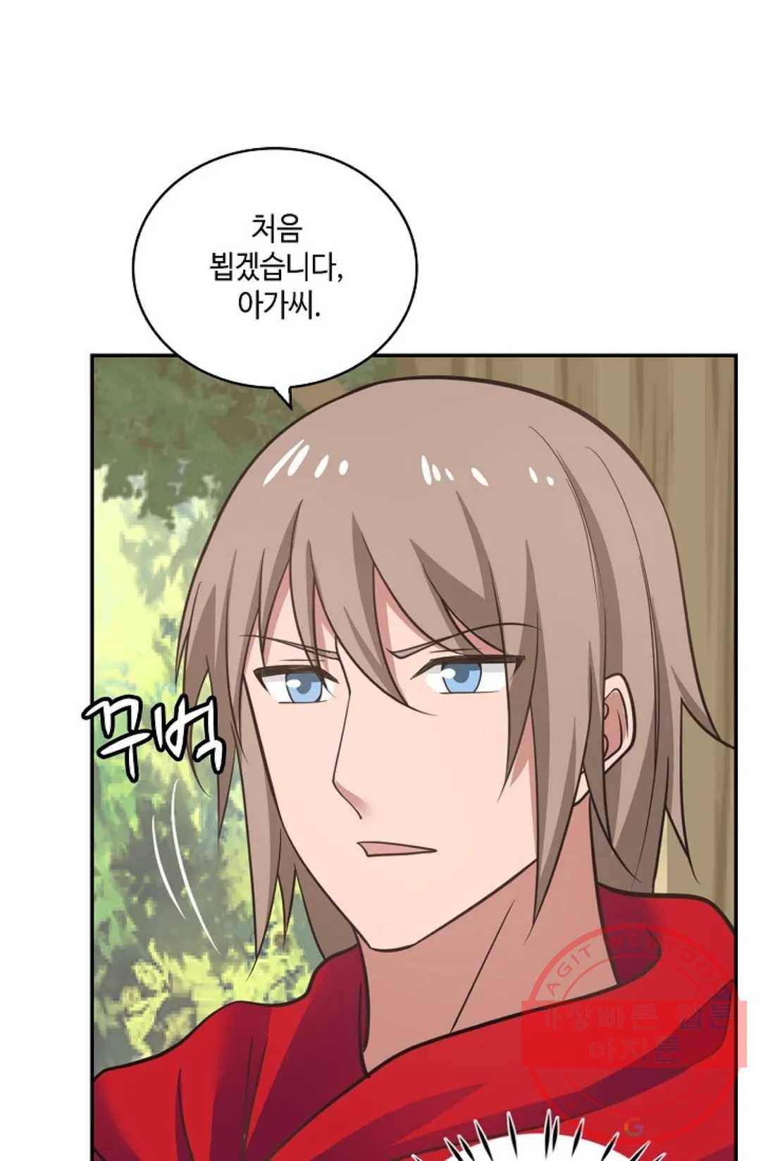 무련전봉 388화 37