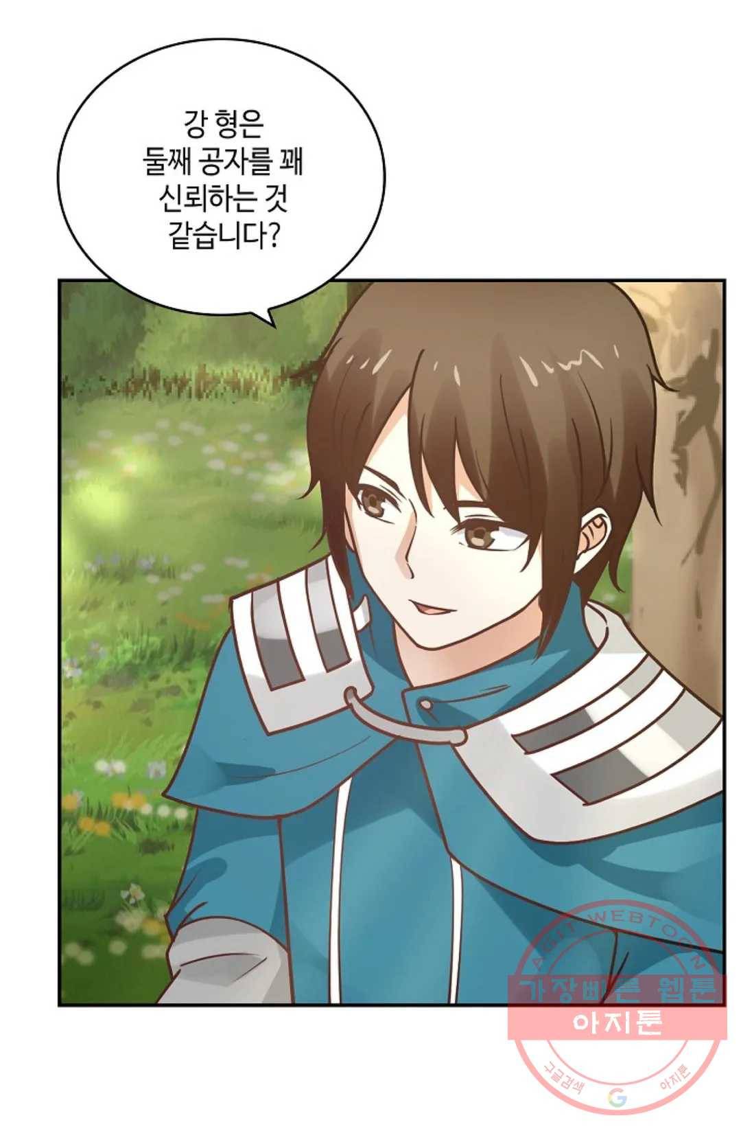 무련전봉 388화 43