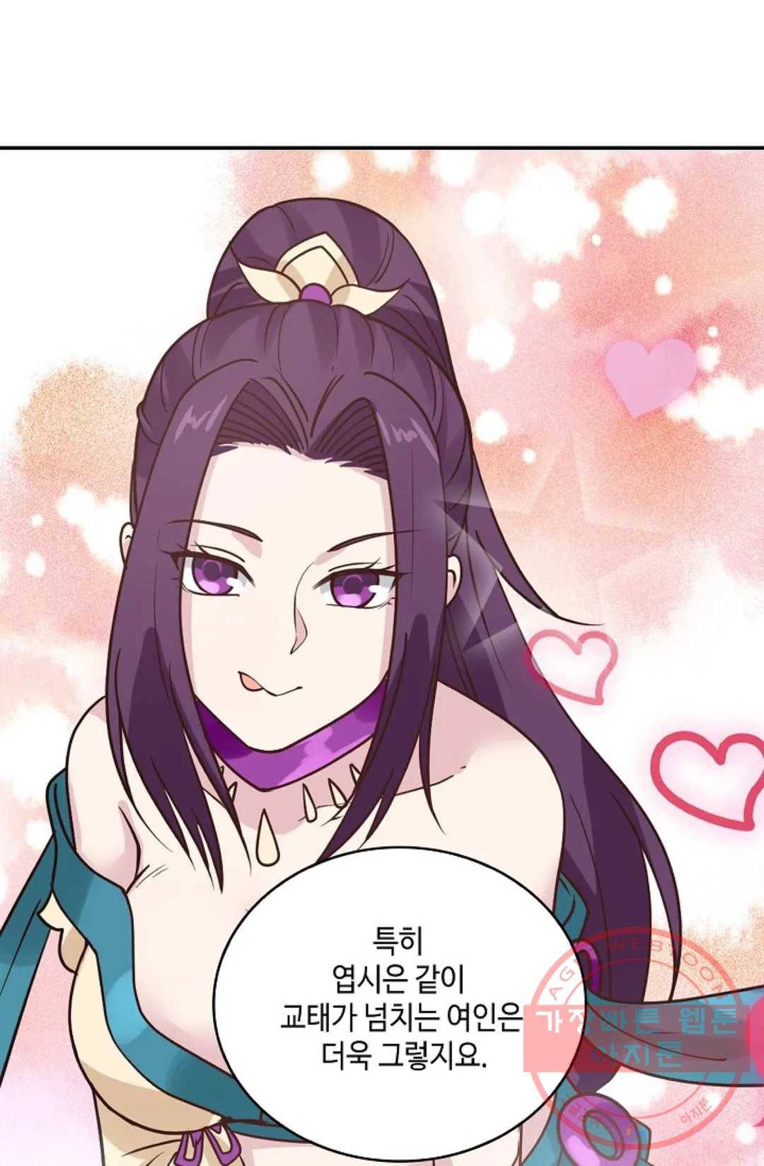 무련전봉 388화 48