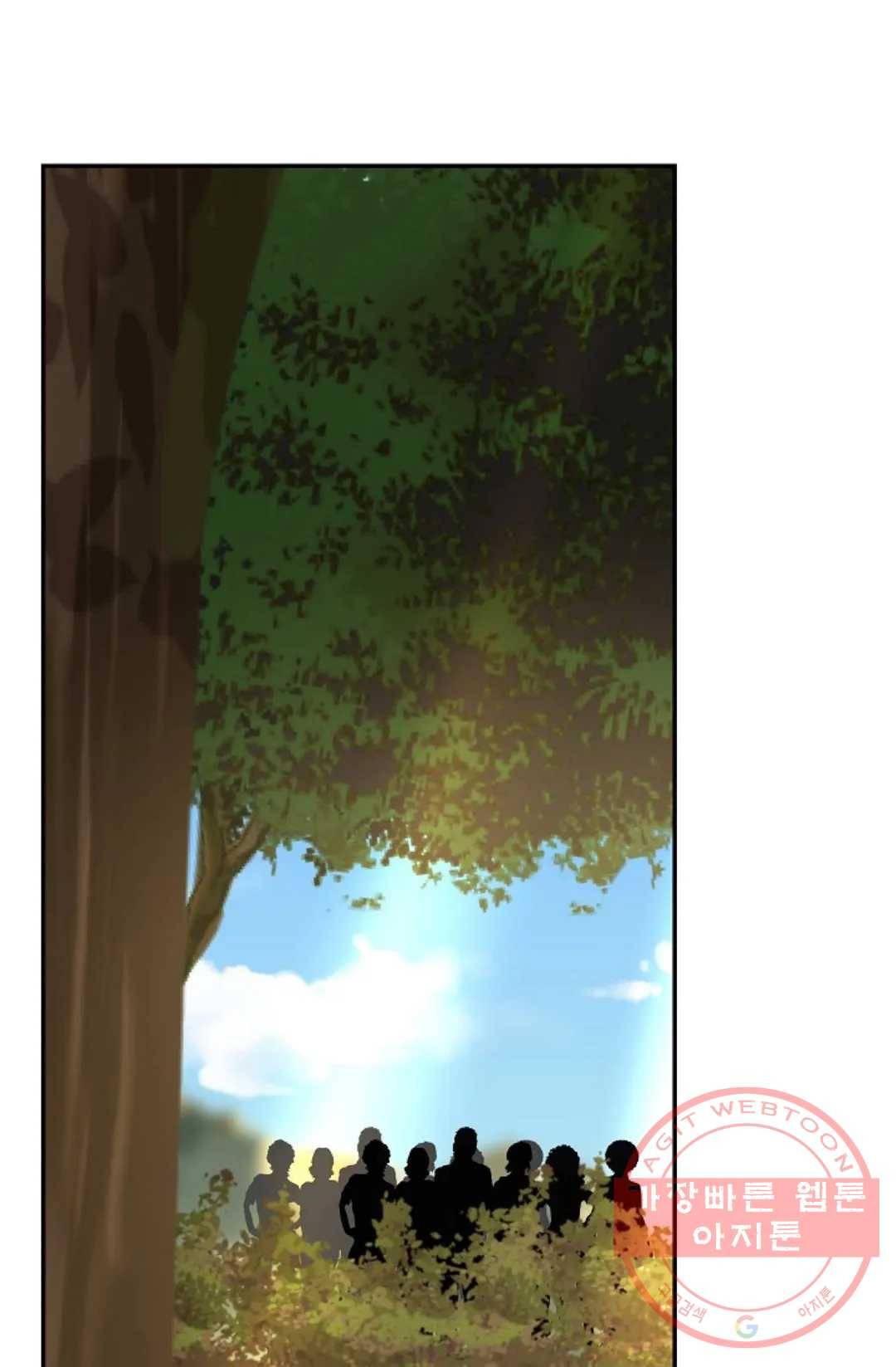 무련전봉 388화 65
