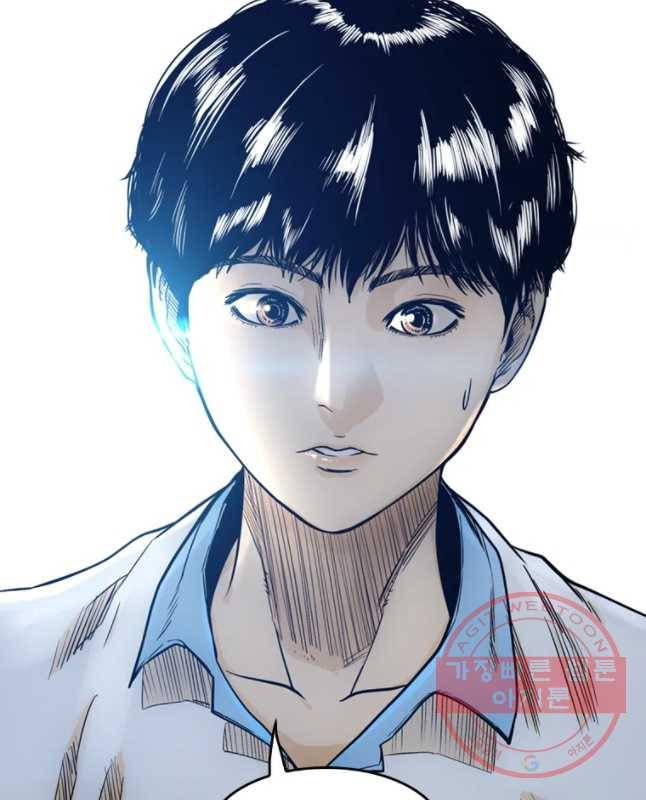 액괴 7화 45