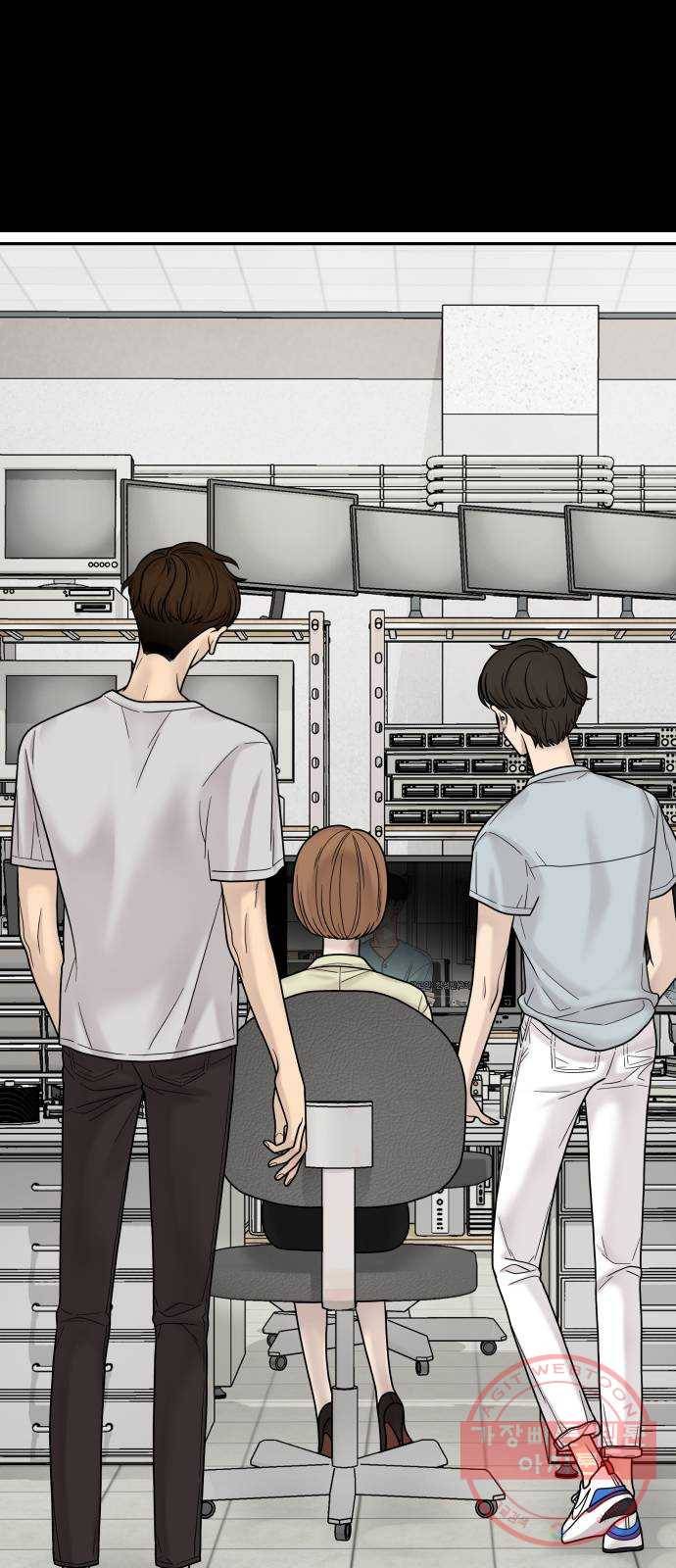 꼬리잡기 4화 49