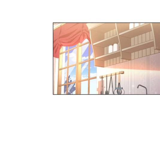 황제와의 하룻밤 24화 71
