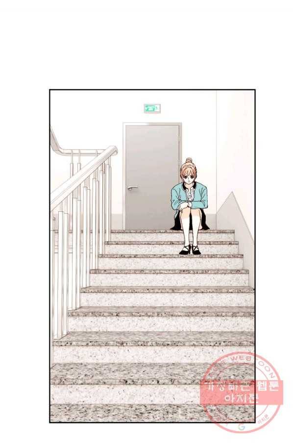 이 봄을 갖고 싶다 54화 못난 놈이라서 미안 3