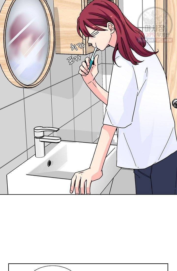 전학생 92화 3