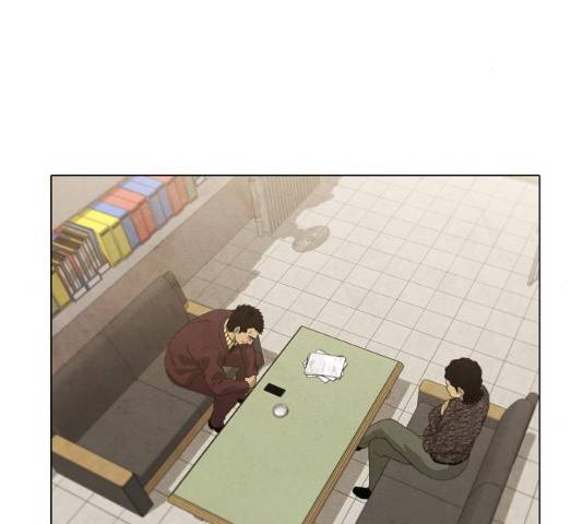 안식의 밤 86화 2