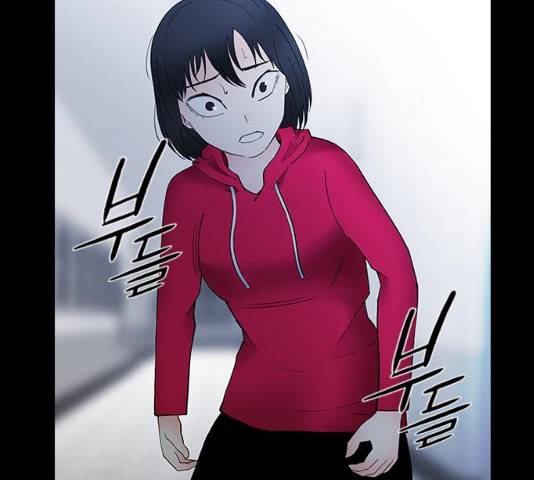 언메이크 58화 33