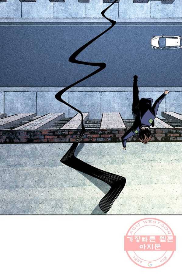 라이어(LIAR) 61화 10