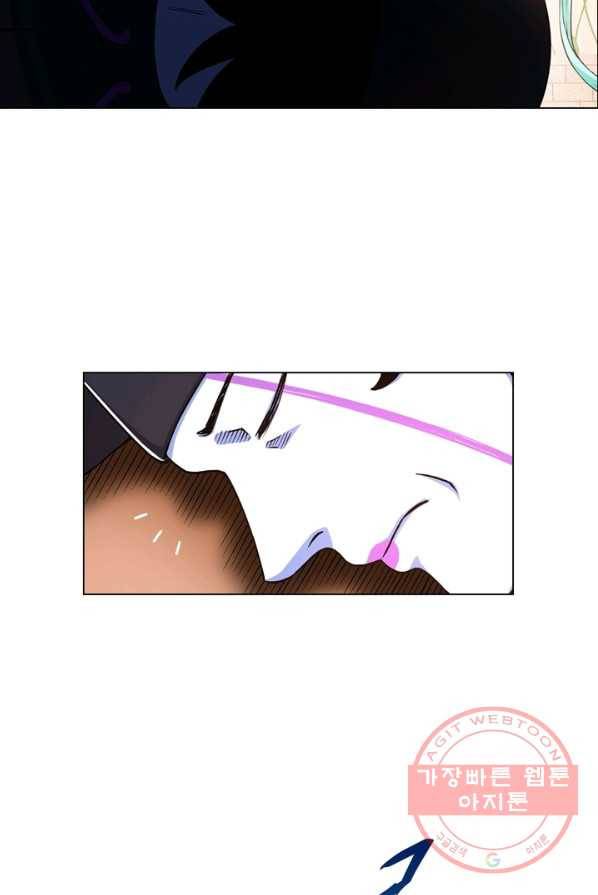 신으로 태어났습니다 369화 2