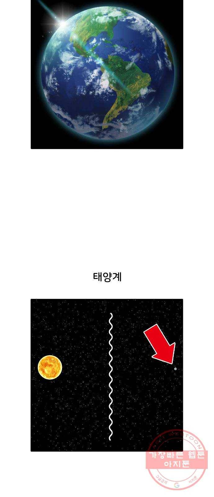 닥터앤닥터 육아일기 203. 삶 2 4