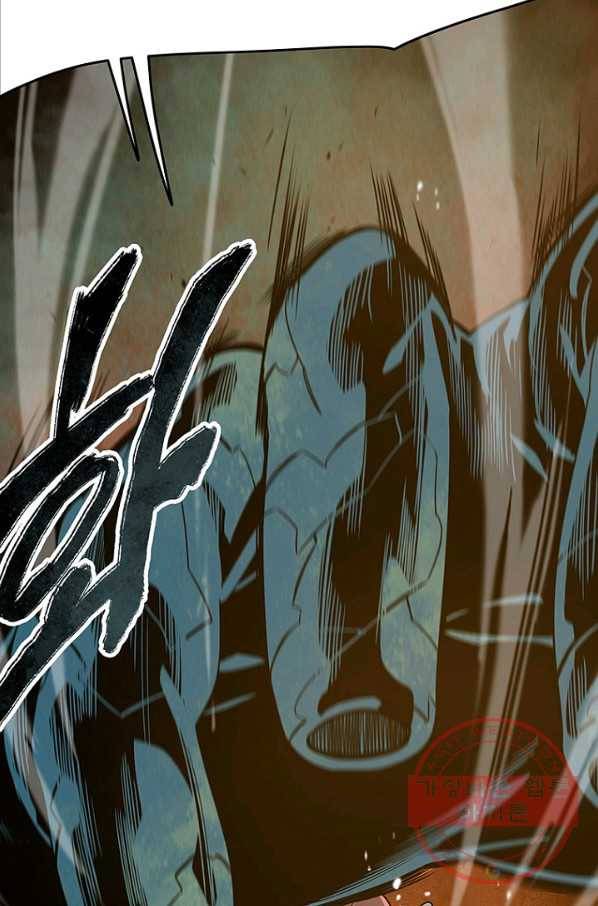 트러블48화 6