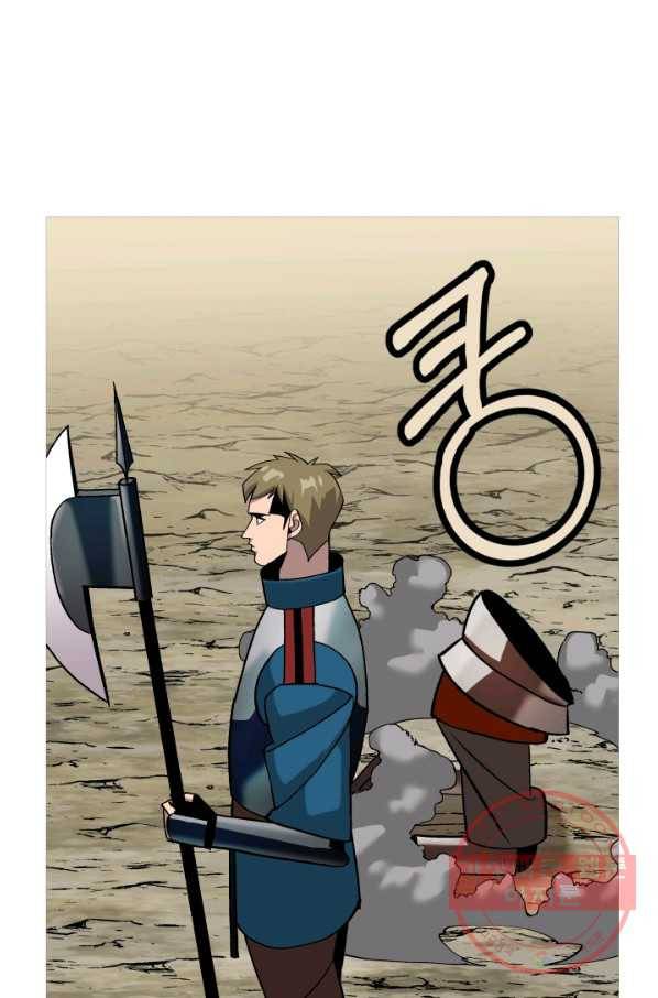 말단 병사에서 군주까지 45화 1