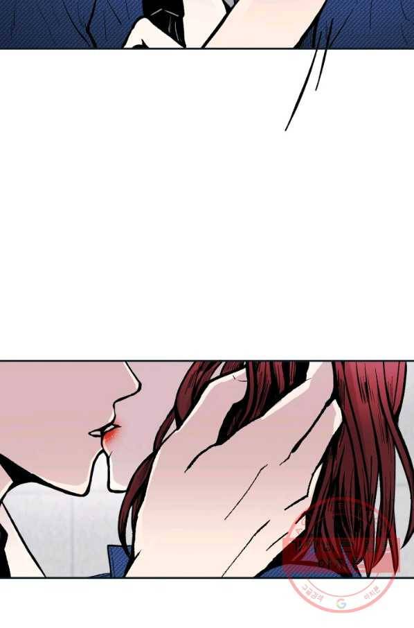 쇼윈도 커플 80화 10