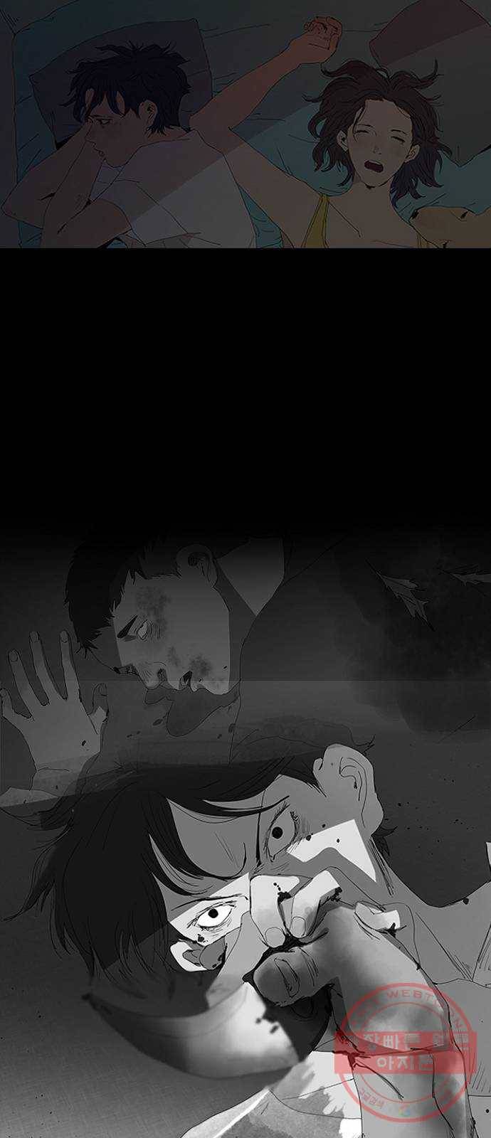킬러방 : 퍼스트 킬 5화 : 포크를 든 남자 9