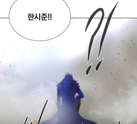 백년게임 53화 8