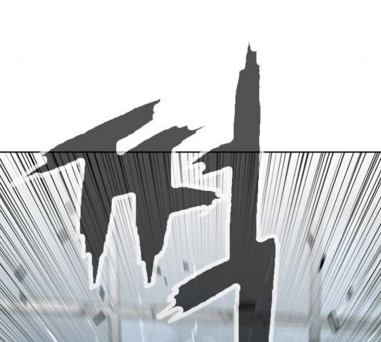 서울역 드루이드 10화 52