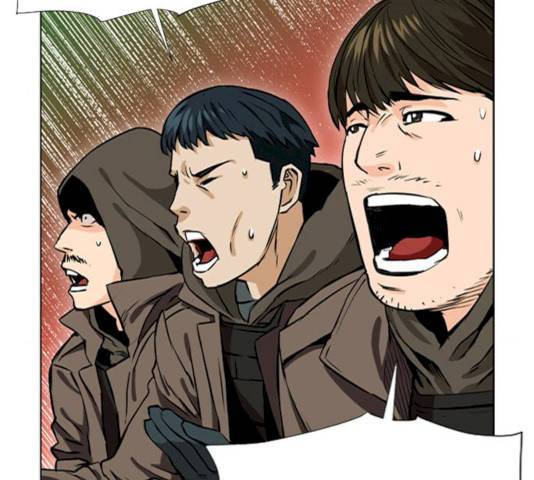 서울역 드루이드 10화 103