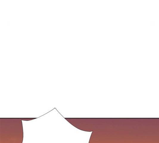 서울역 드루이드 10화 130