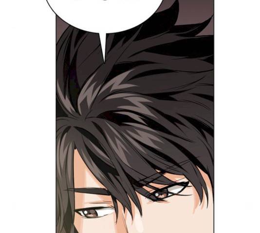 서울역 드루이드 10화 147